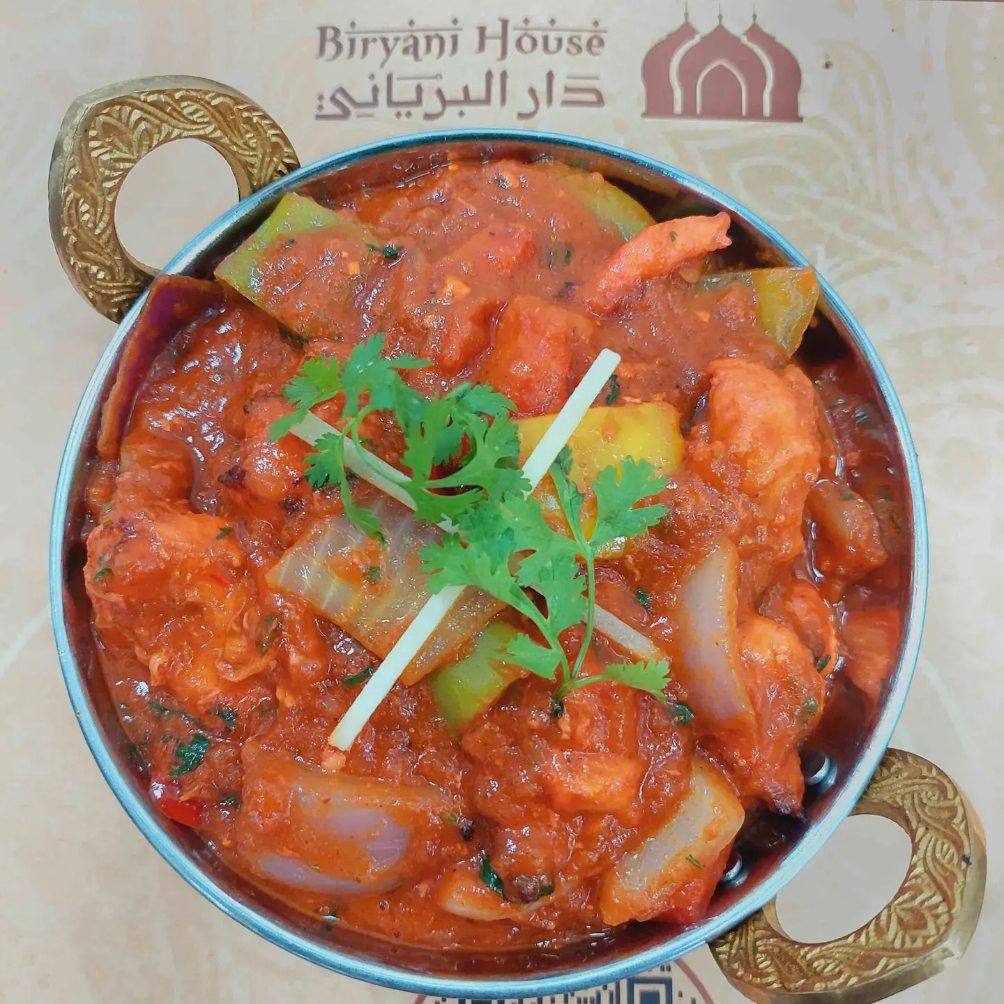 Prawns Karahi