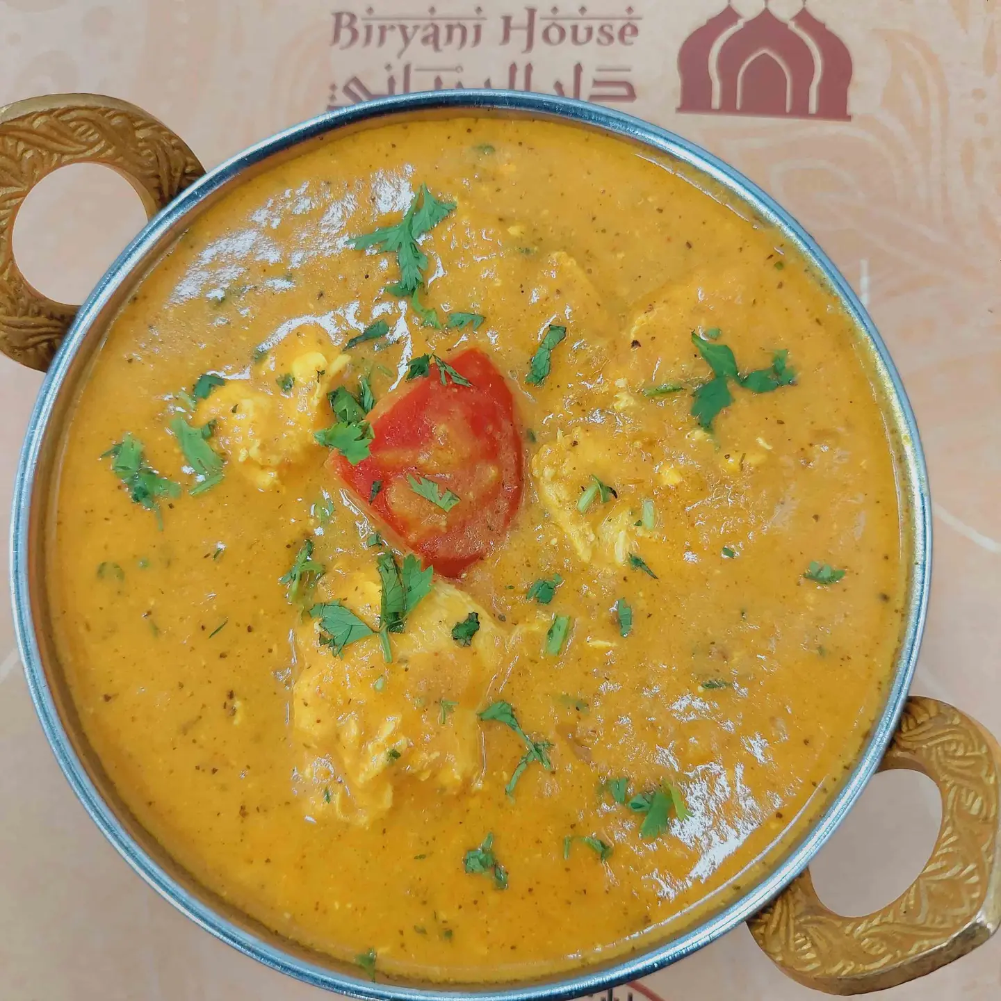 Chicken Curry