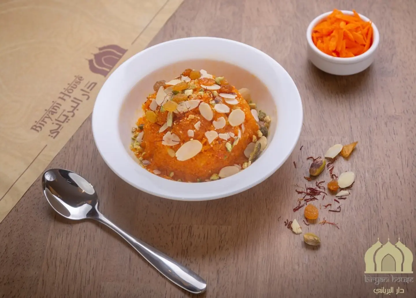 Carrot Halwa