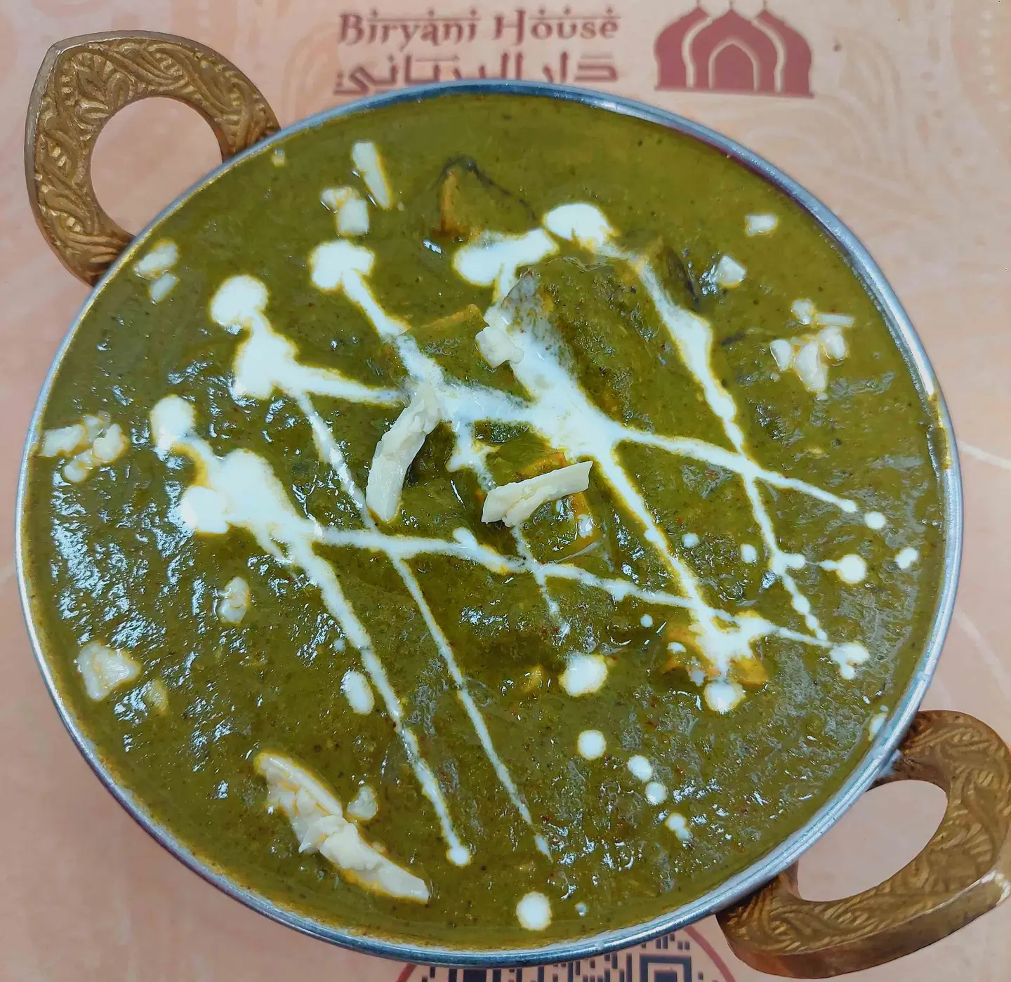 Palak Paneer