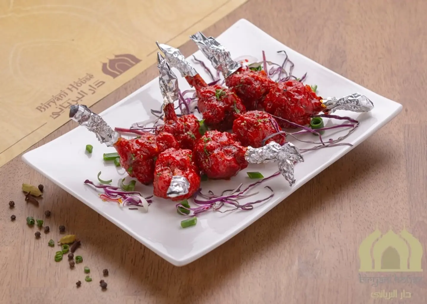 Chicken Lollypop
