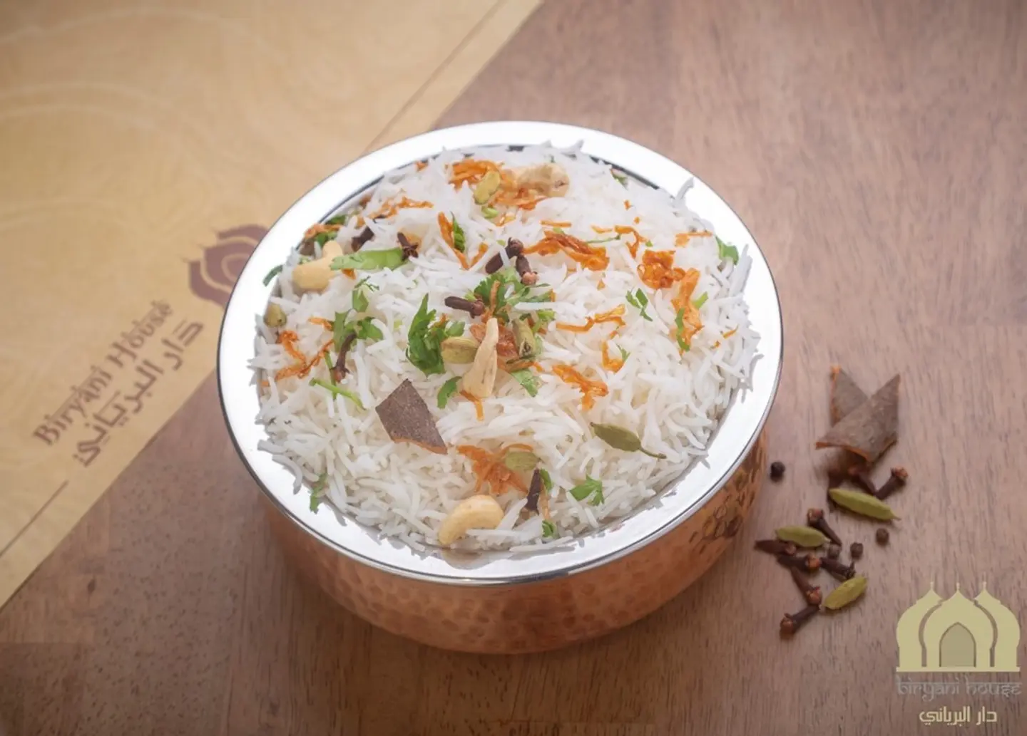 Pulao Rice Big