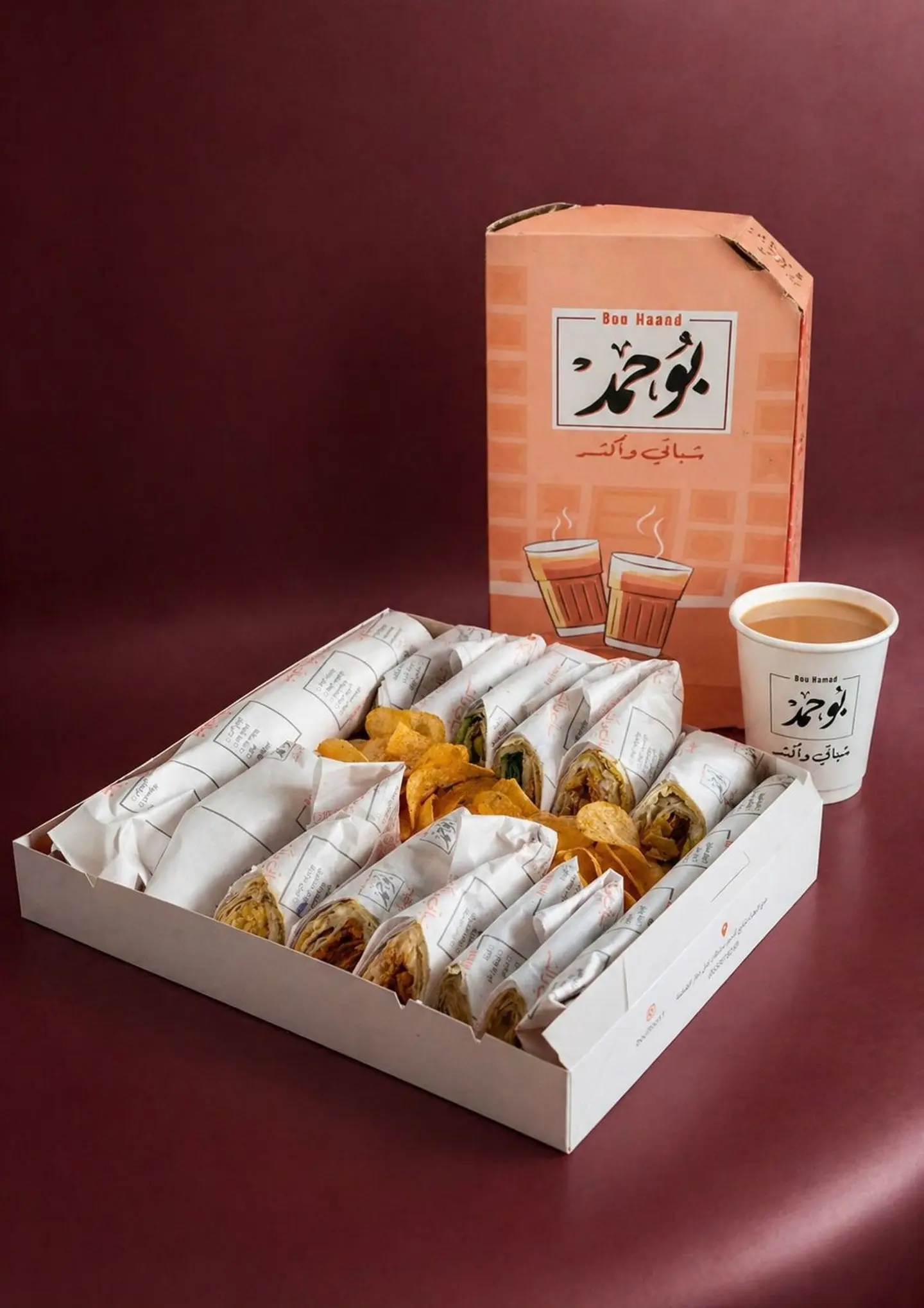 Lammah Box + Karak Box 1.5 Ltr