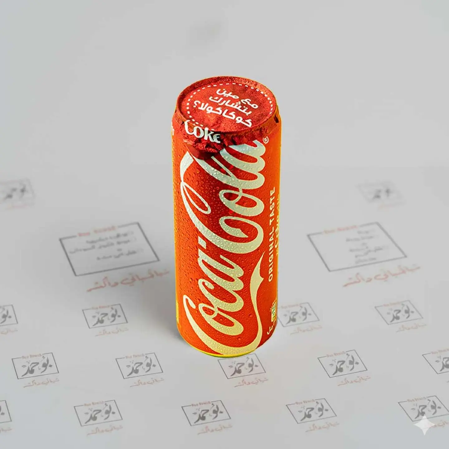 Coca Cola