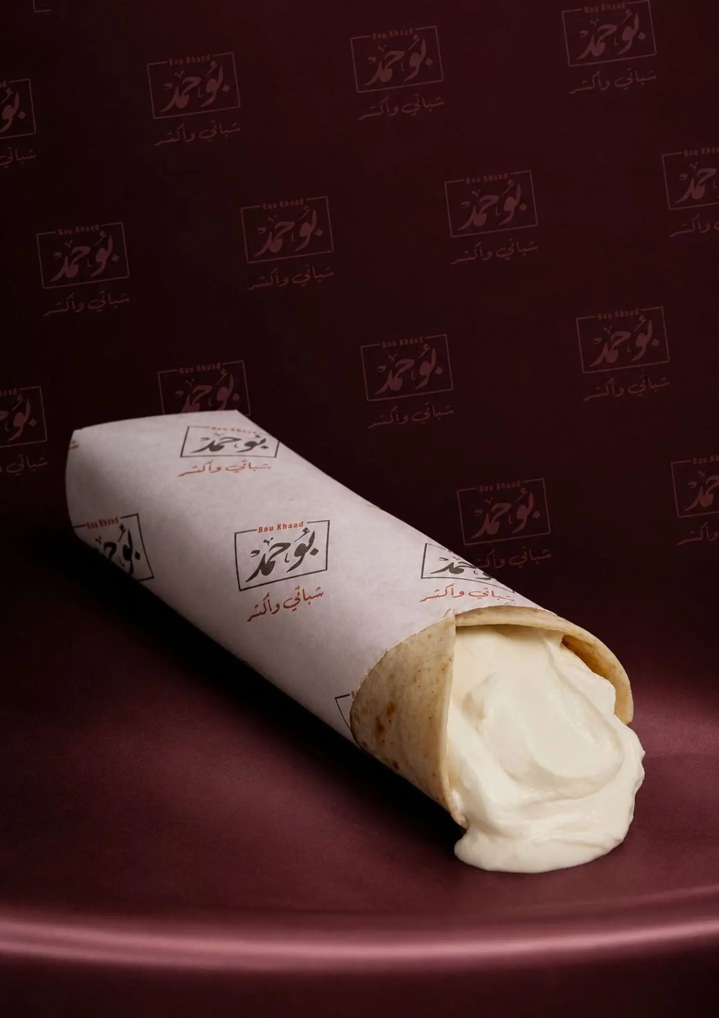 جبنة سائلة