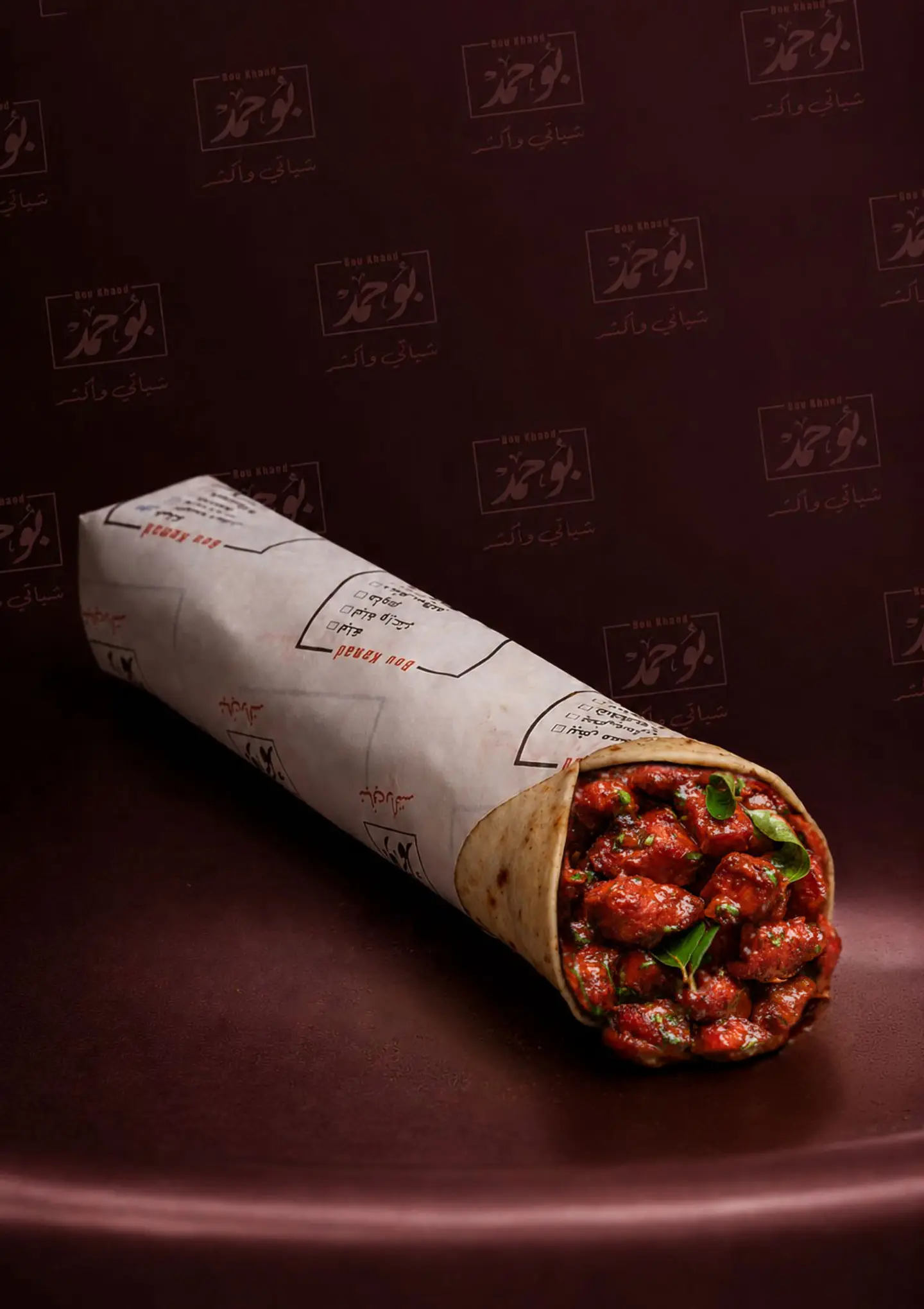 Chapati 65