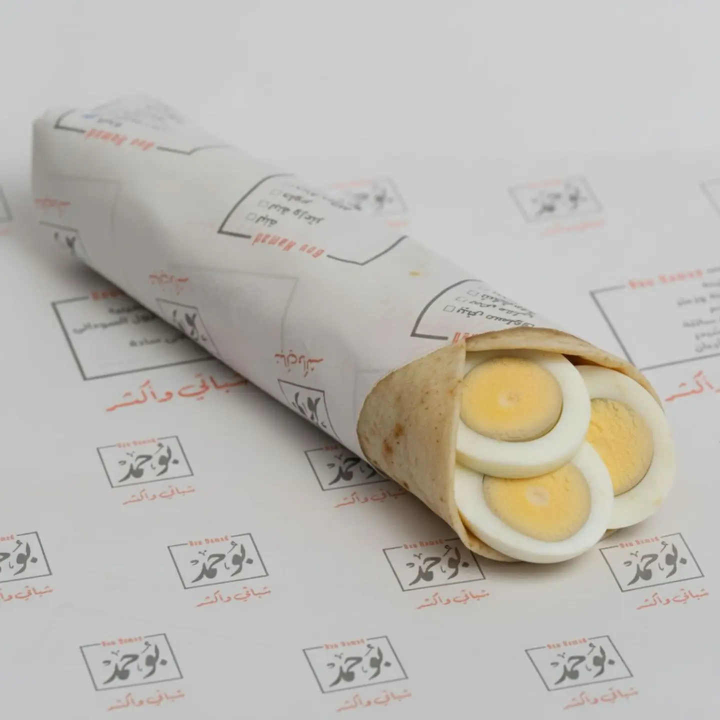 Chapati With Boiled Egg