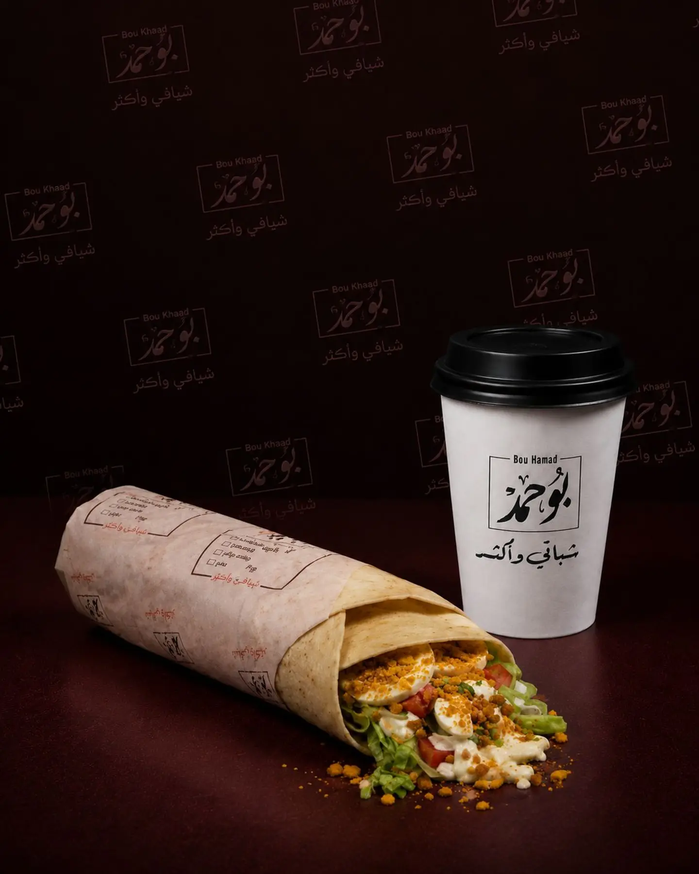 Capsule Chapati + Karak