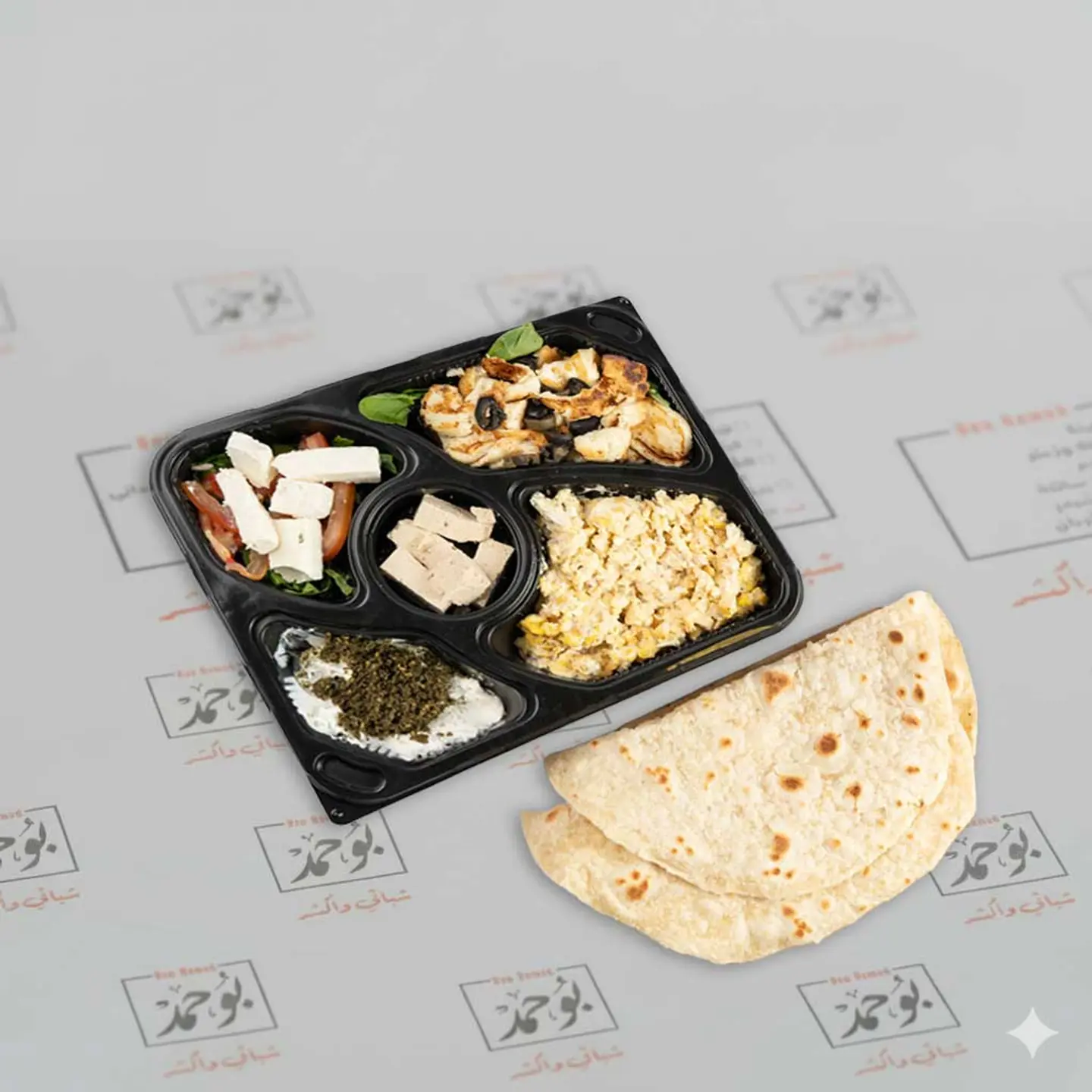 Tateemah Scrambled Eggs With Two Cheeses