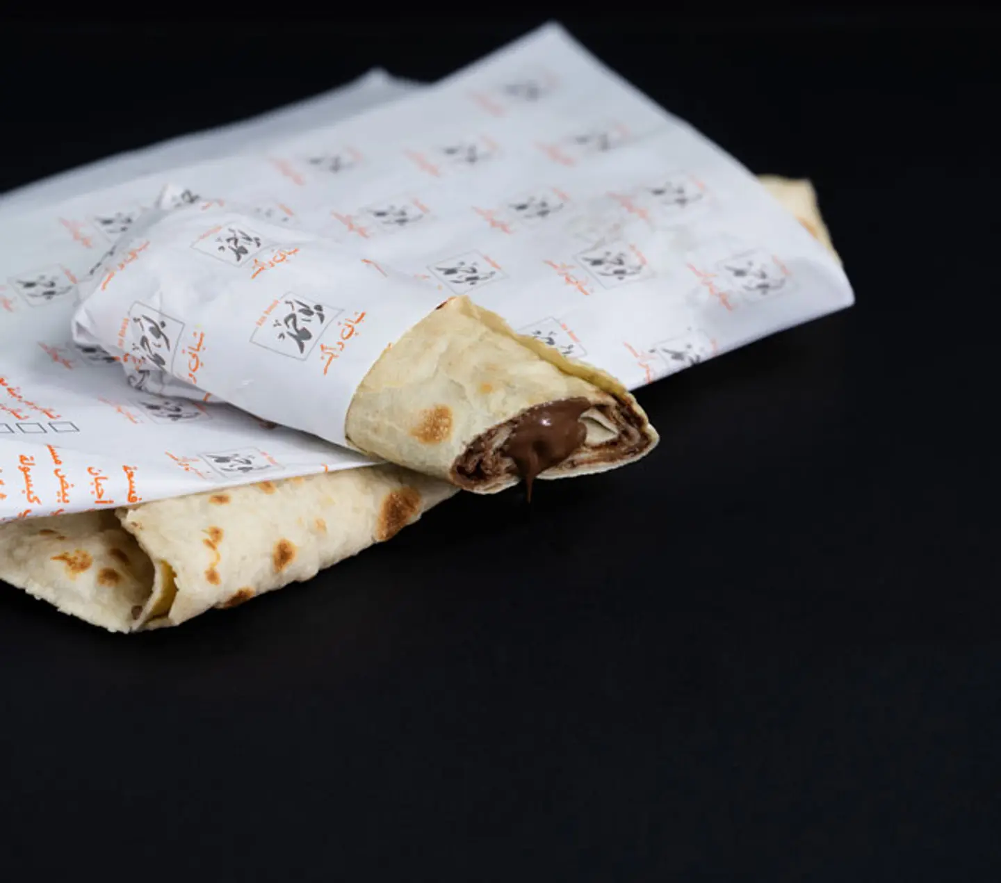 شباتي نوتيلا