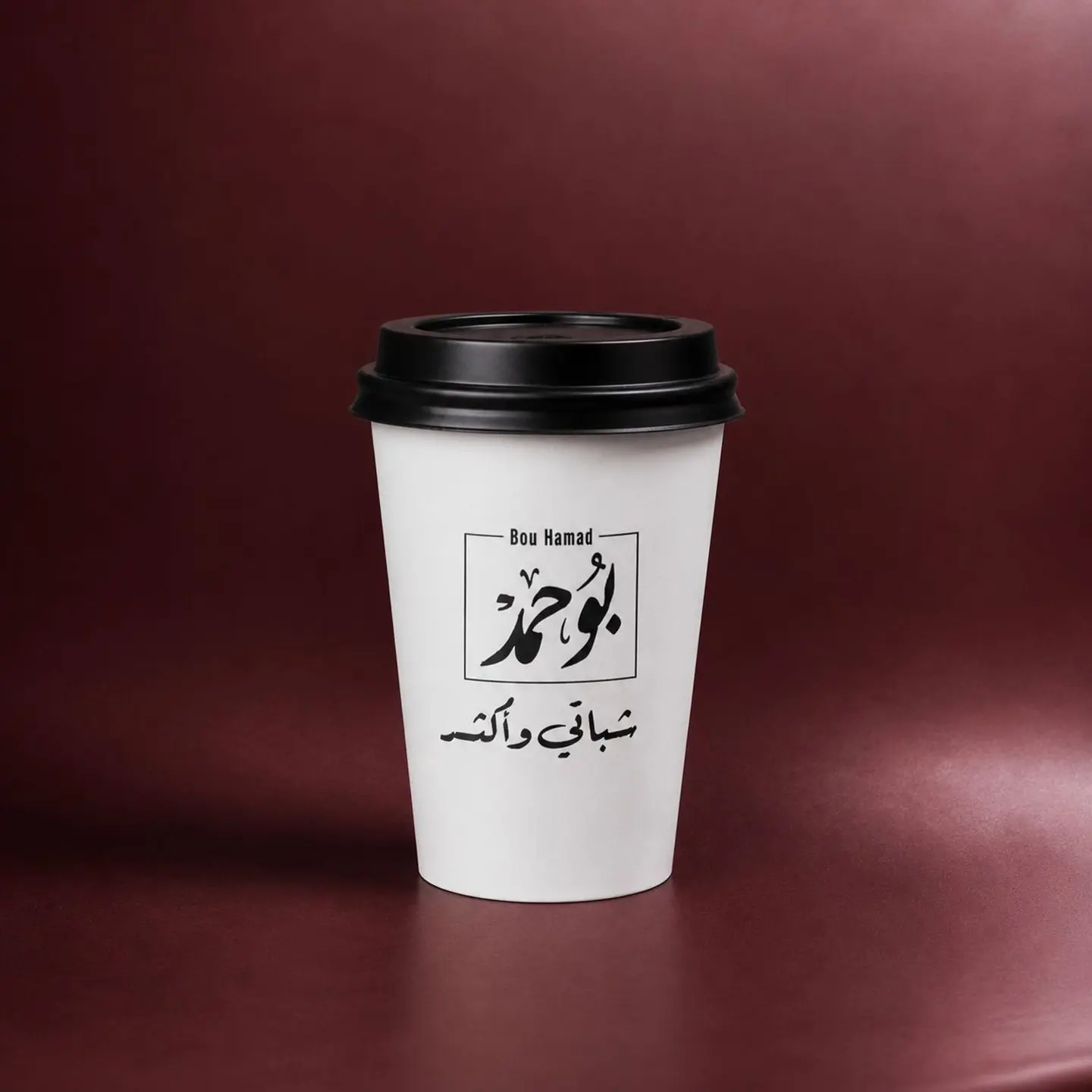 Karak Tea