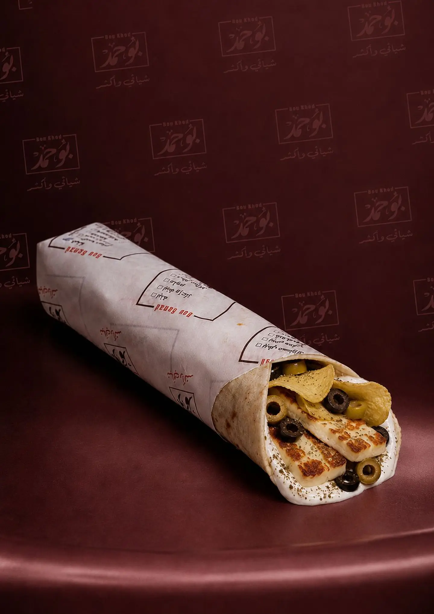 شباتي مكس