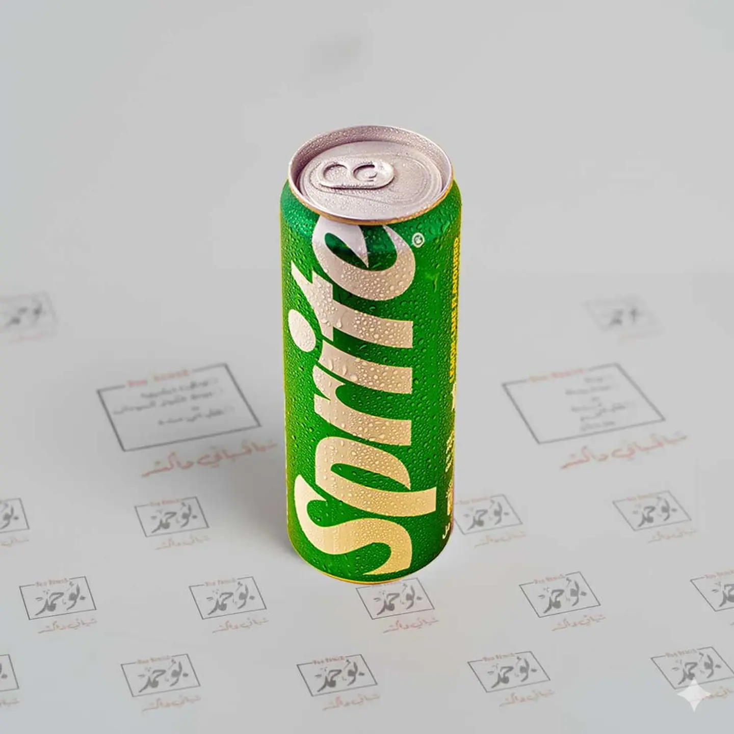 Sprite