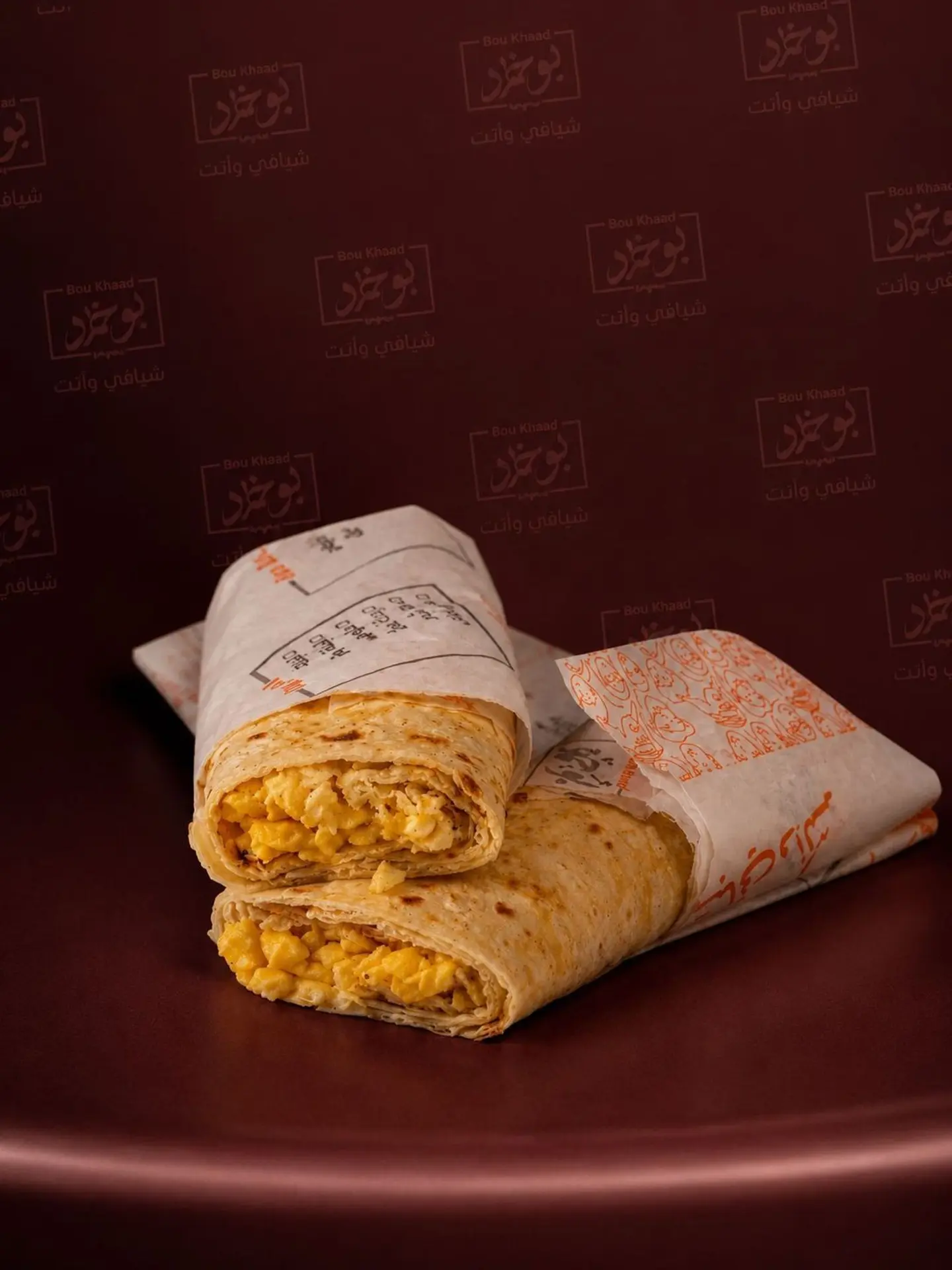 جبنة شيدر