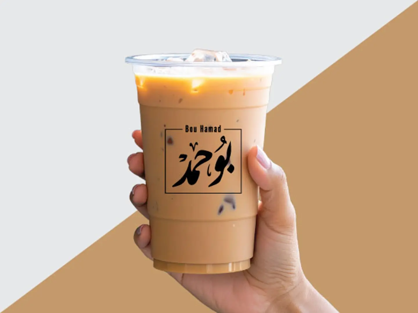 كرك بارد
