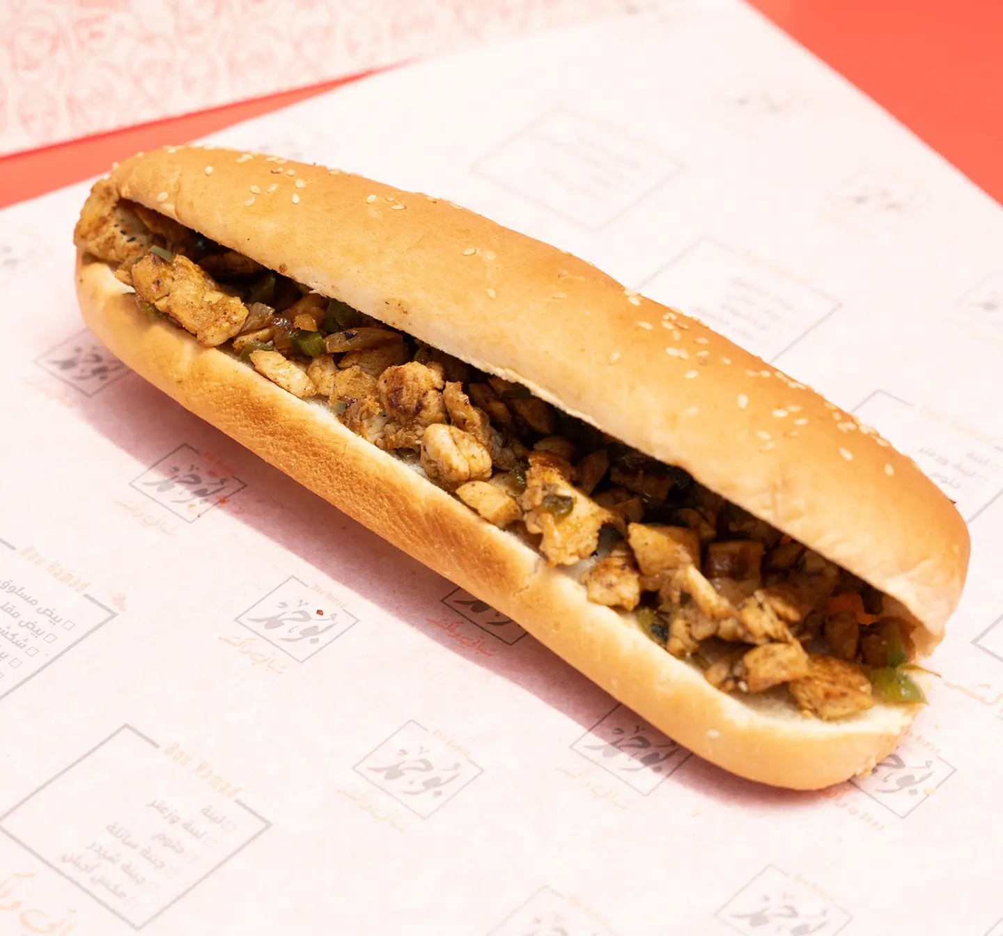 رويال فاهيتا