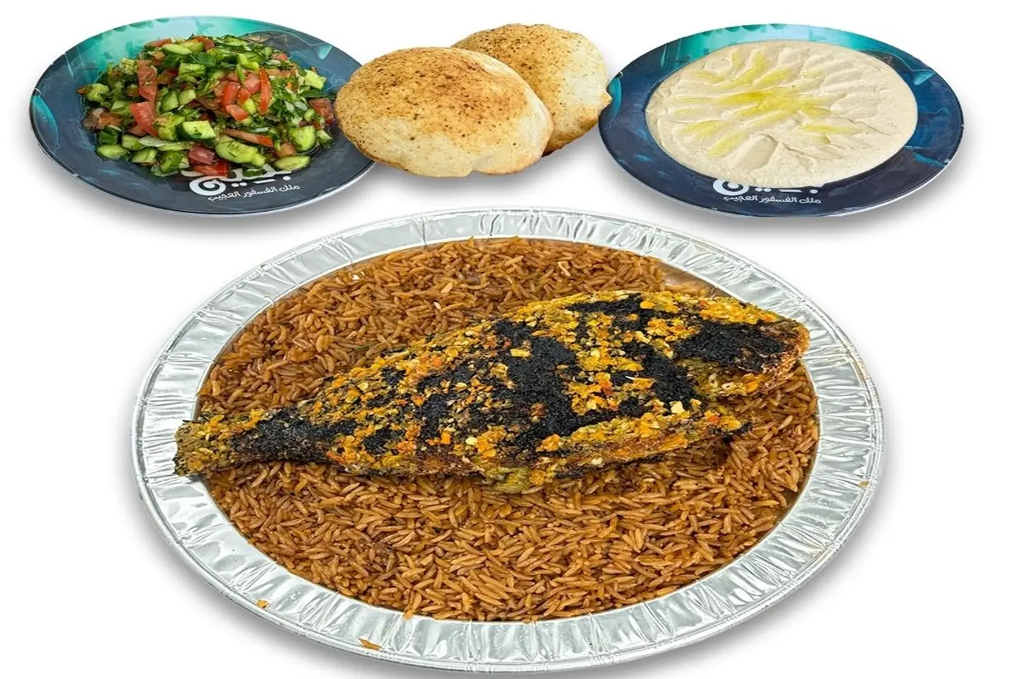 وجبة دنيس ردة