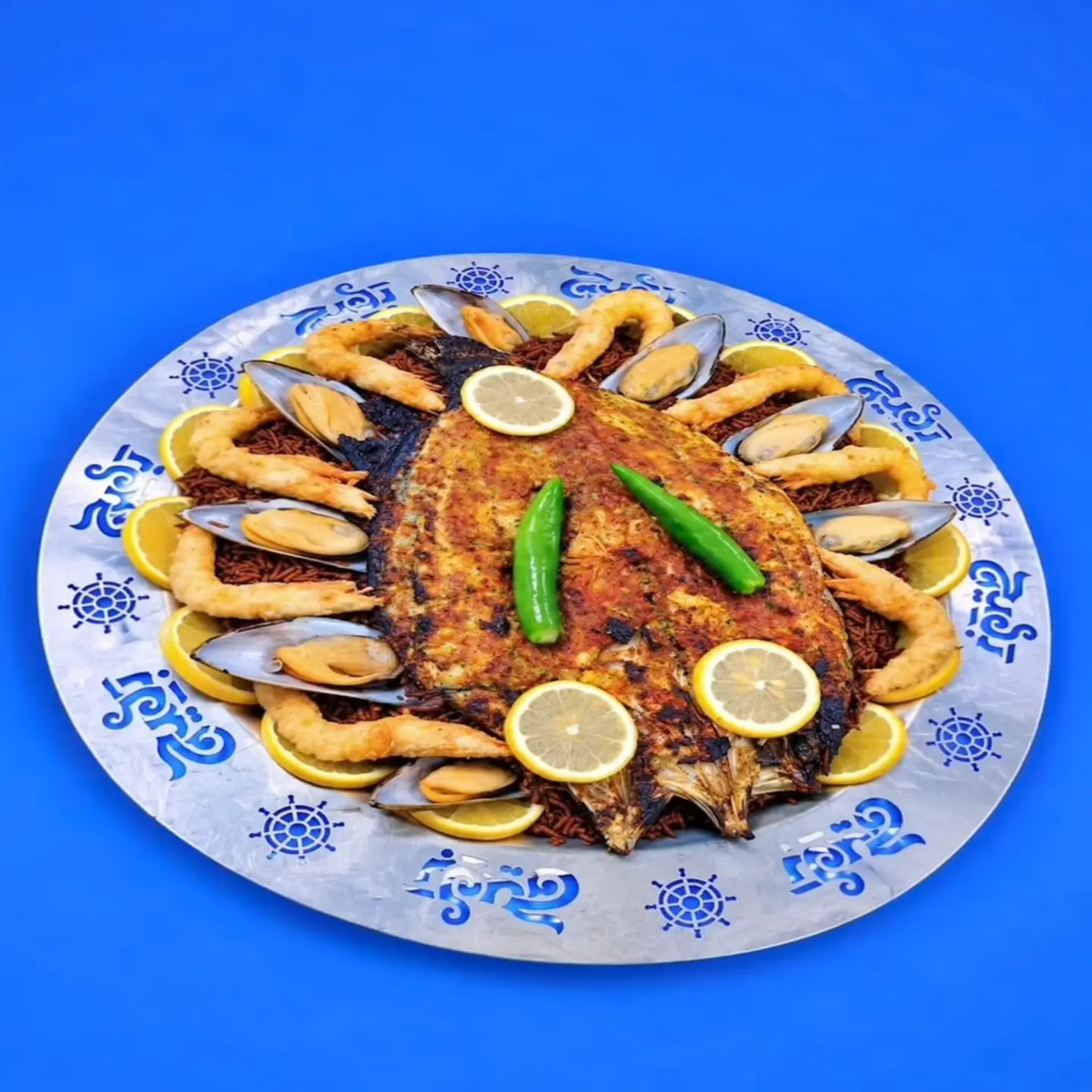 Si Bahij Tray