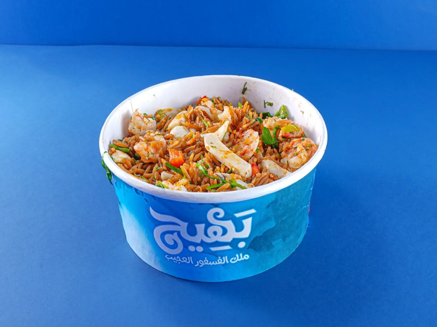 Sea Food Fajita With Rice