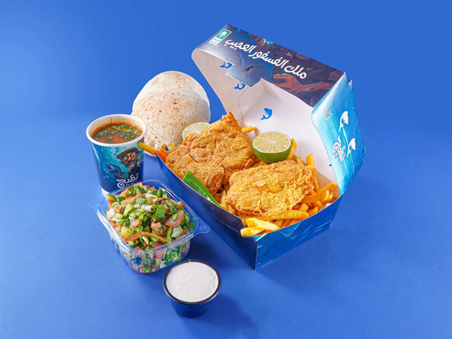 Fried Hammour Fish Fillet Meal