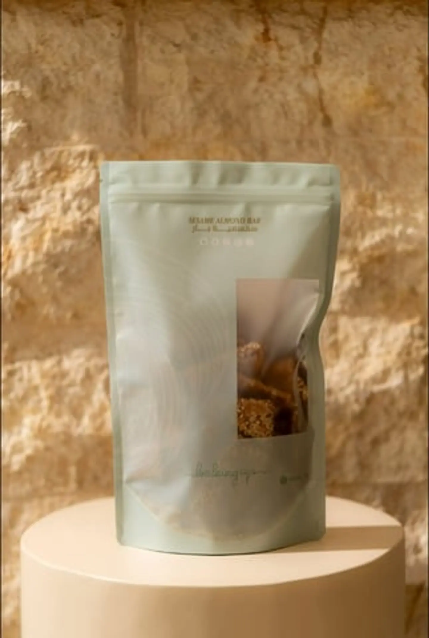 Sesame Bar 250 G