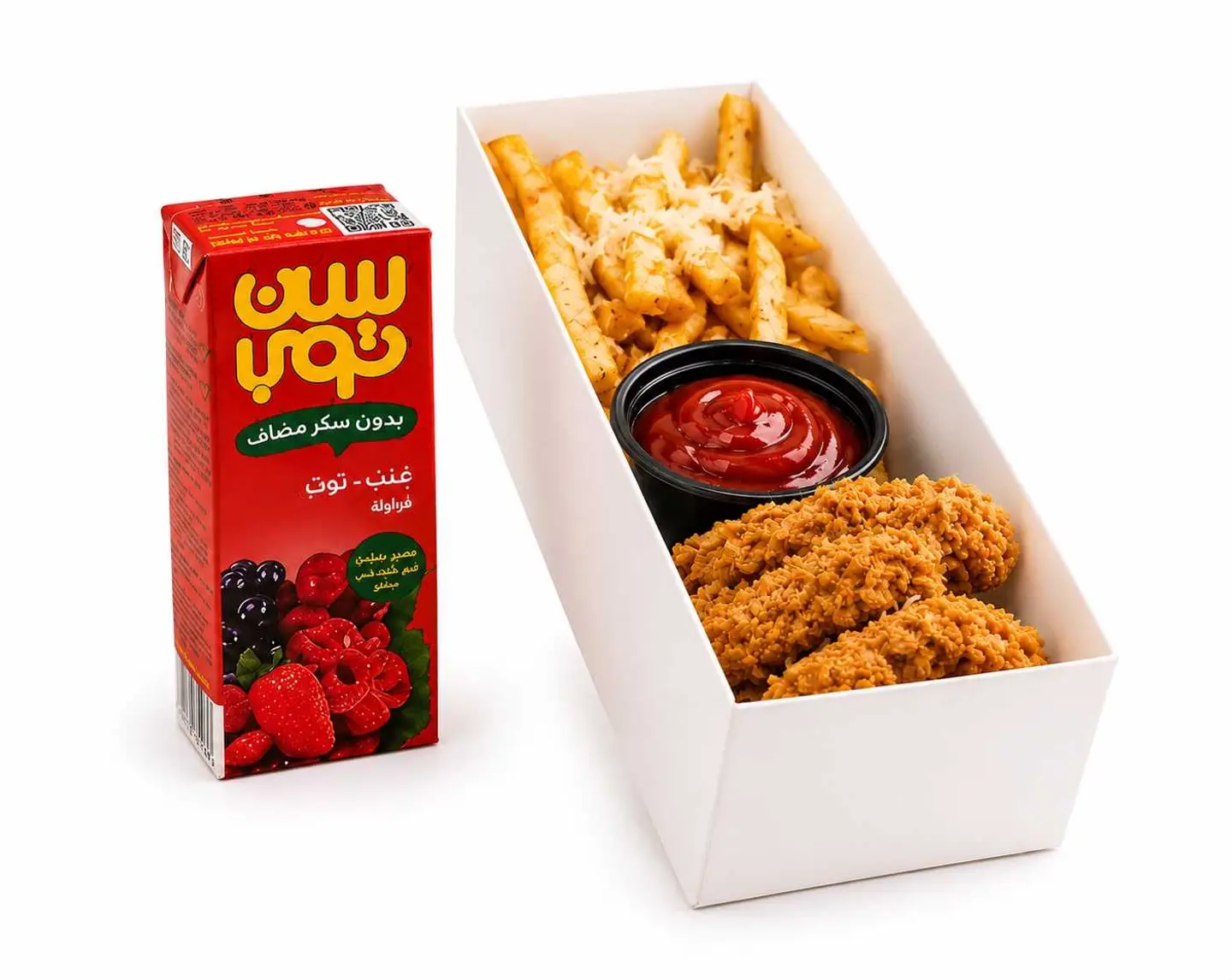 Kids Meal
