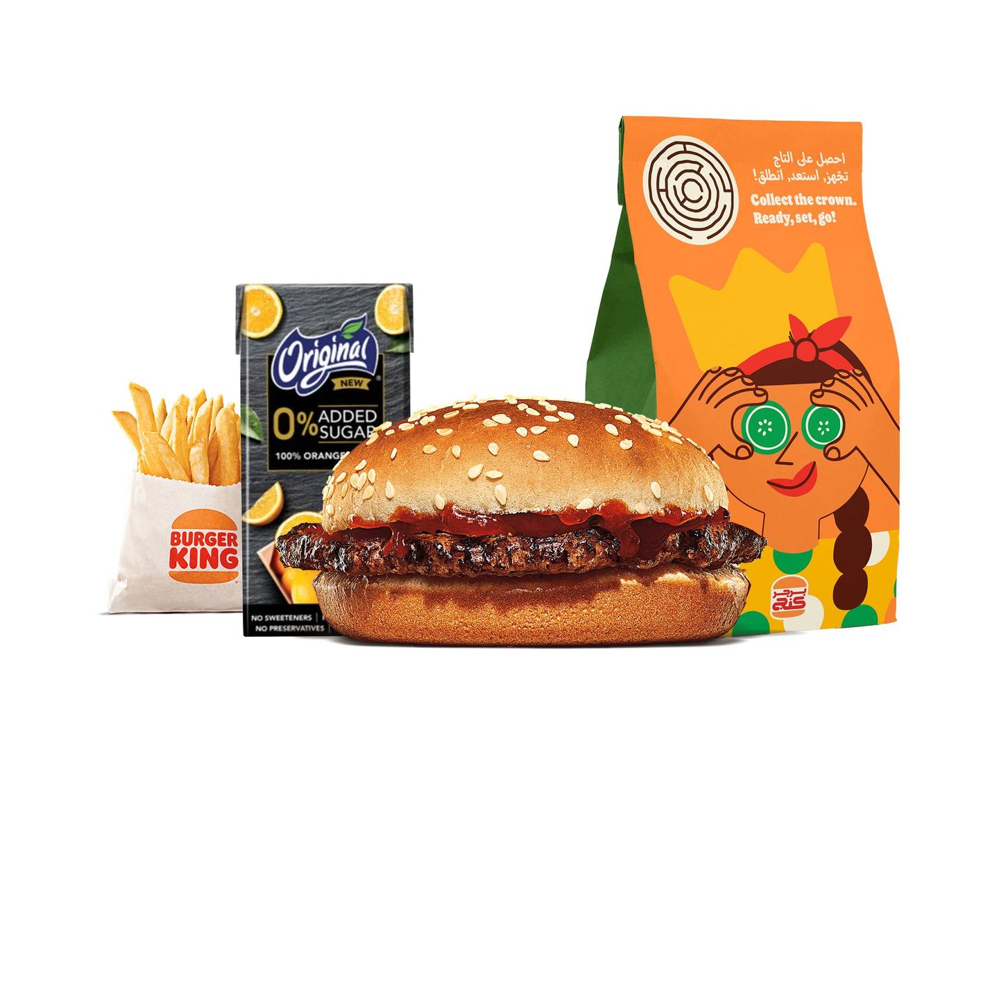 Hamburger King Jr Meal