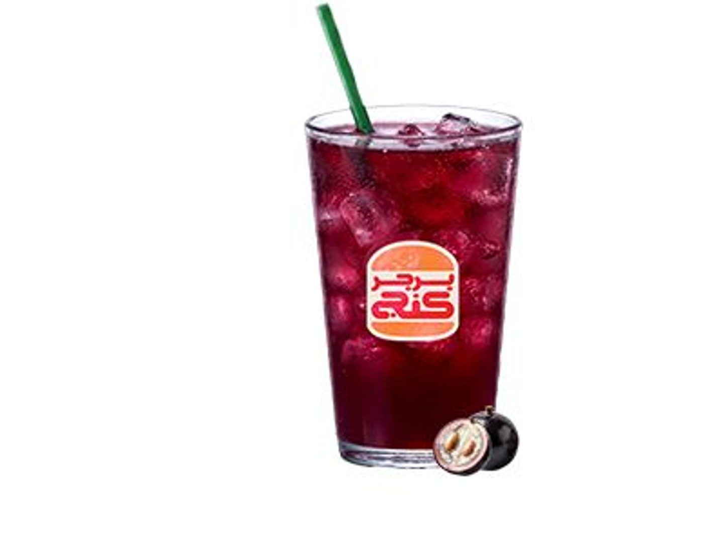 Jaboticaba Mojito