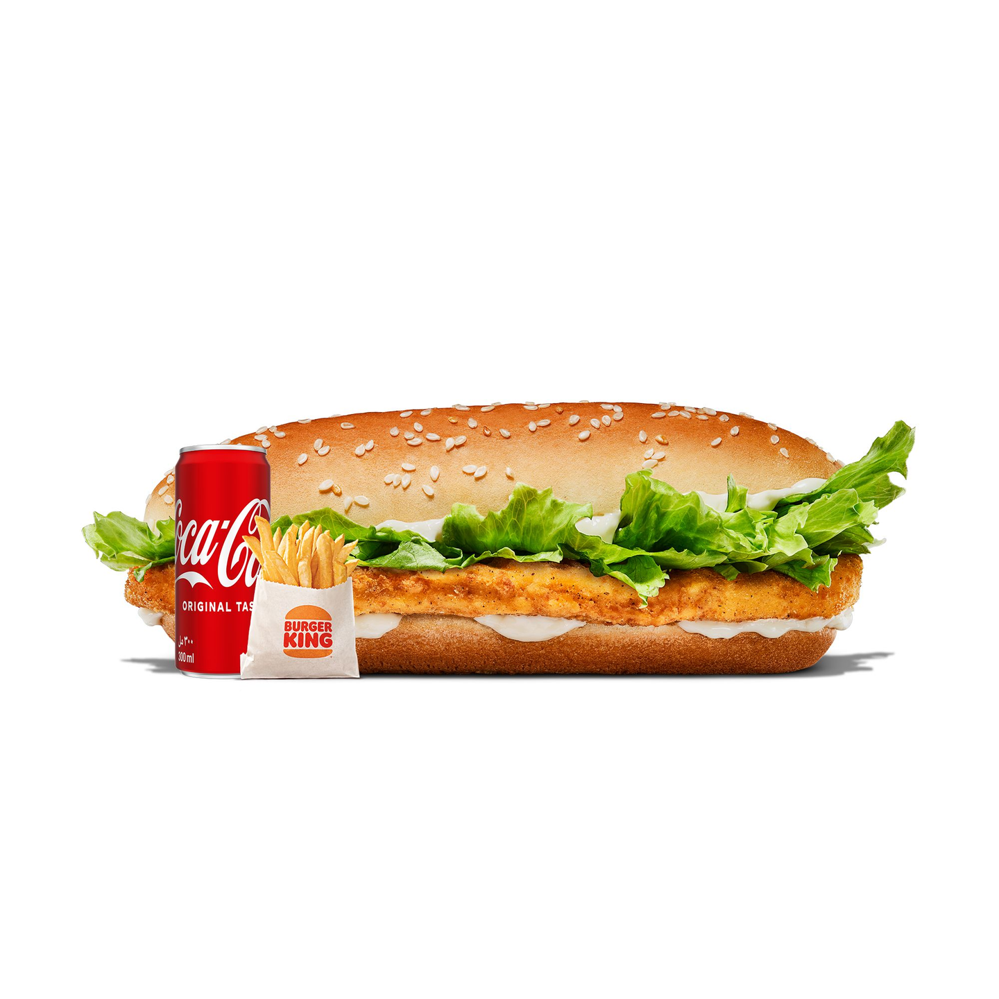 Chicken Royale Meal - Chicken Royale Cheese