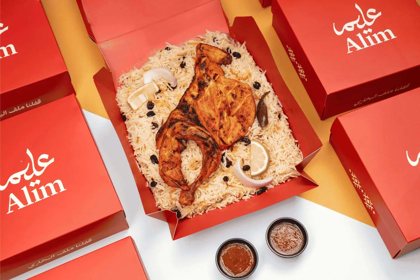 نص حبة عالفحم مع الرز