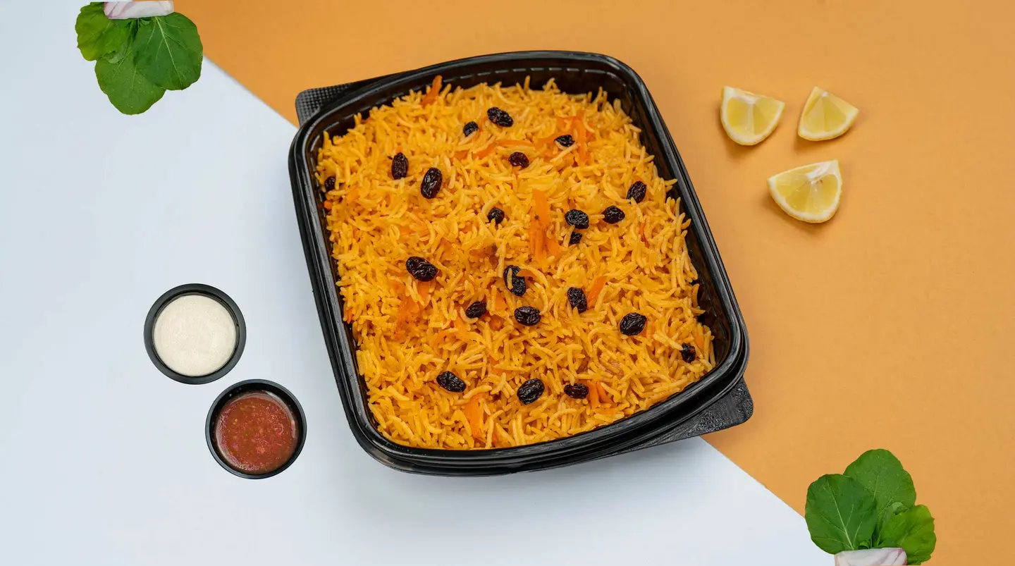 أرز بخاري