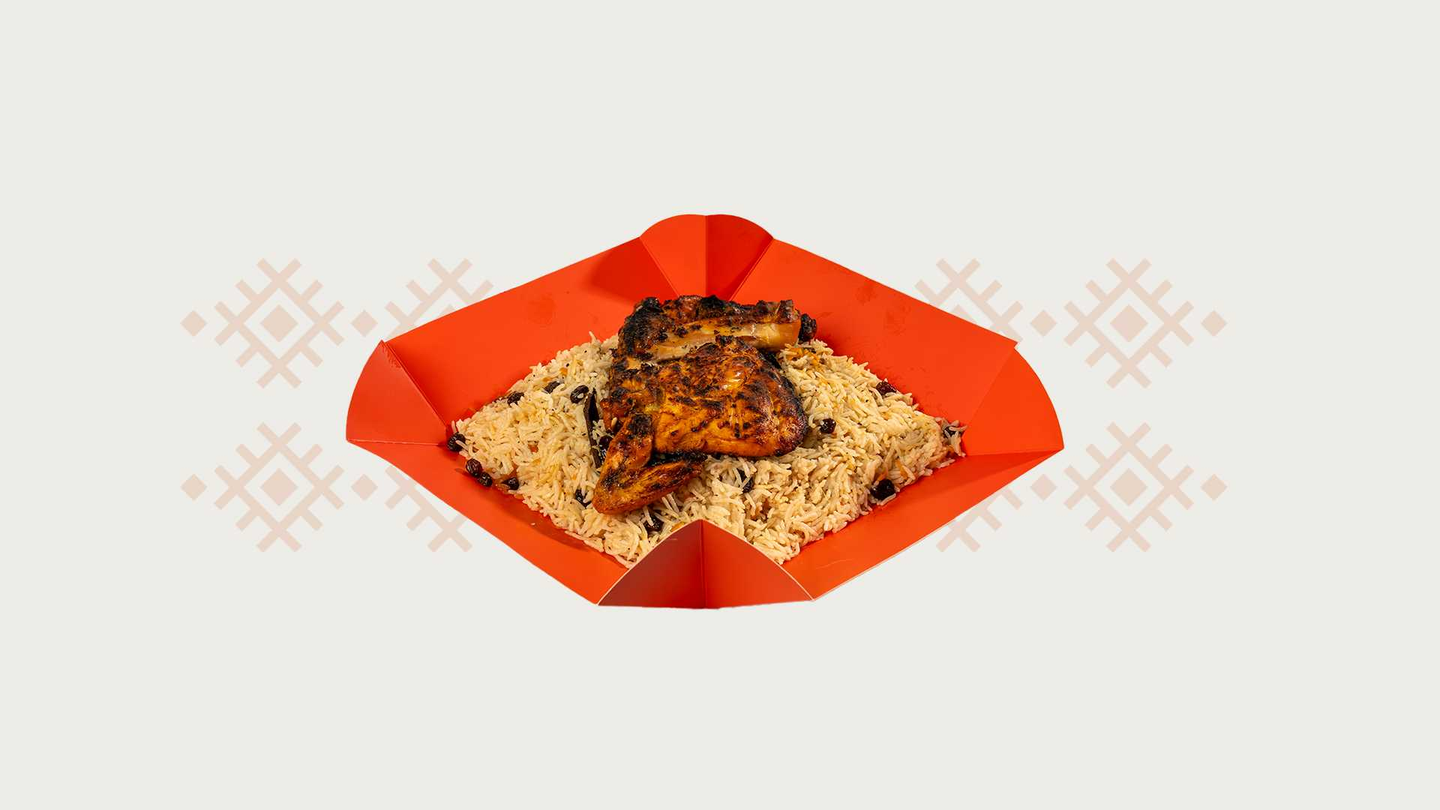 نص حبة عالفحم مع الرز
