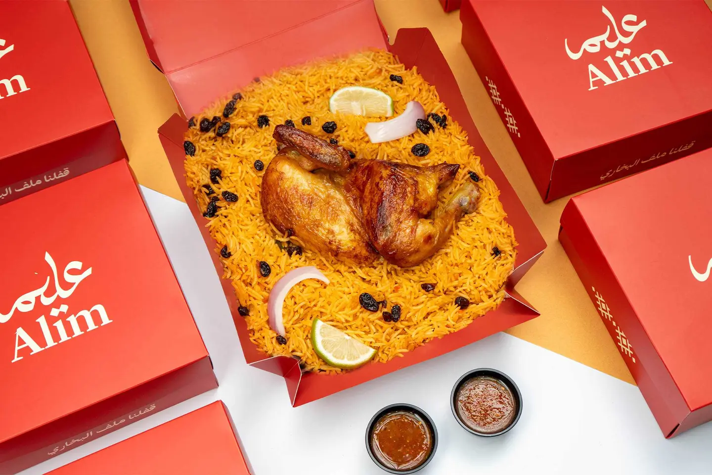 Half Shawaya Chicken With Rice