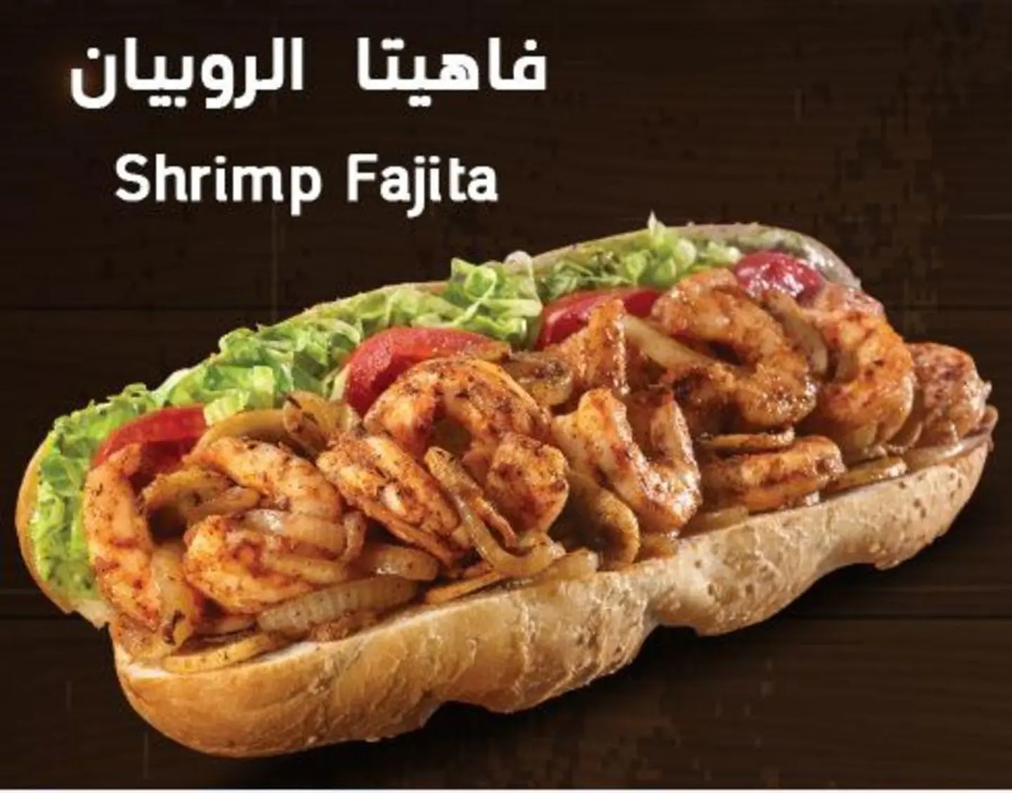 Fajita Shrimp Sandwich