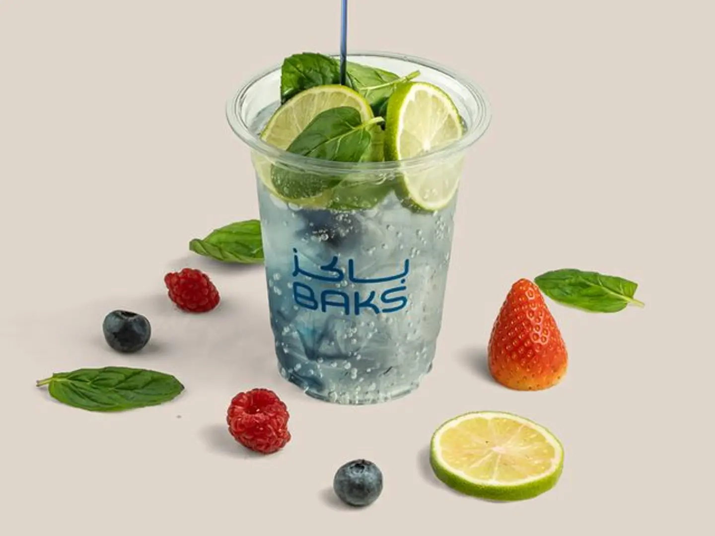 Ice Black Berry Mohito