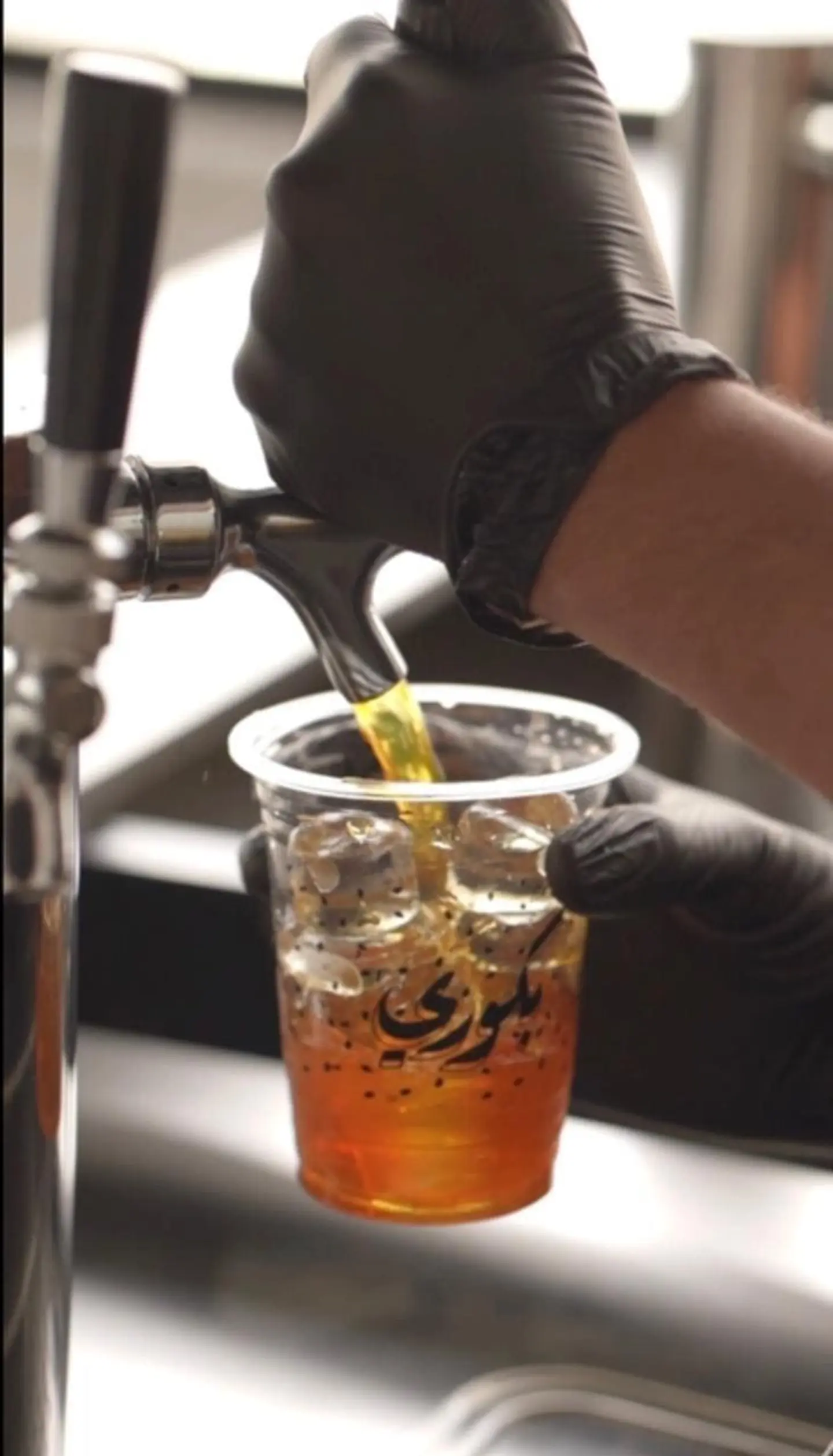Peach Iced Tea