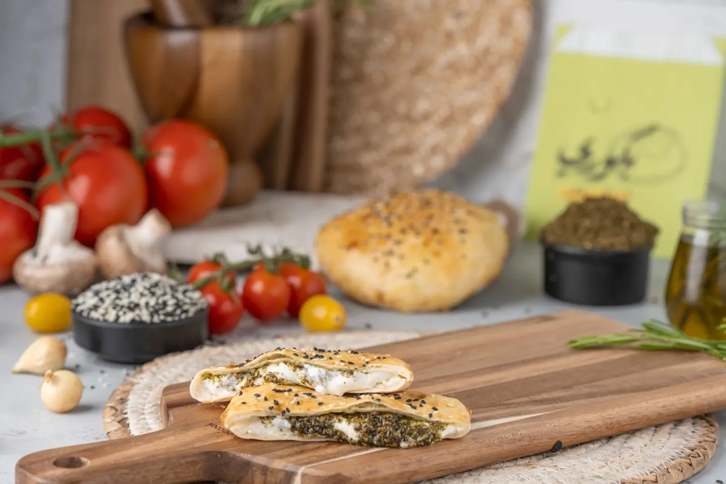 Labneh With Zaatar