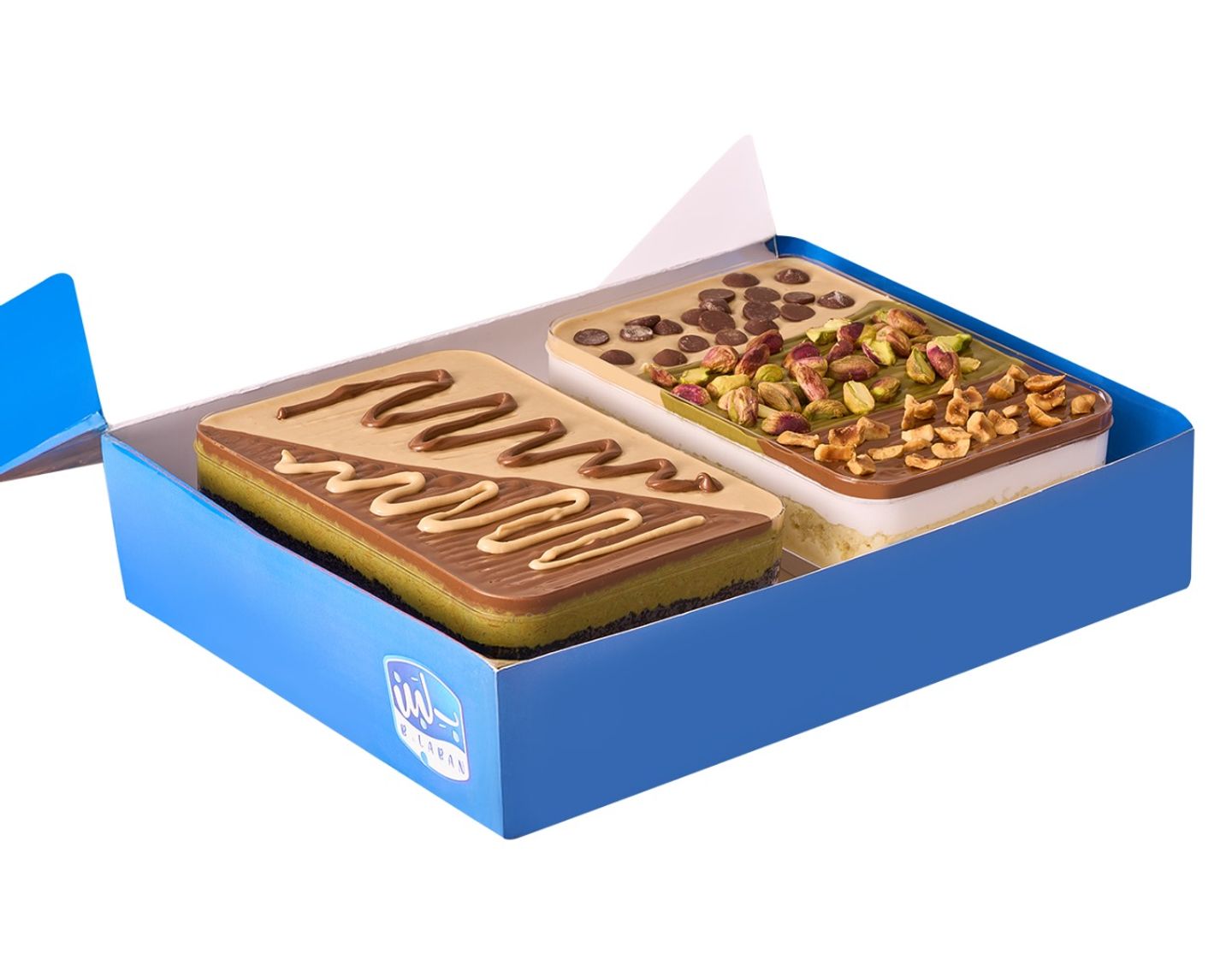 Aldosary Box
