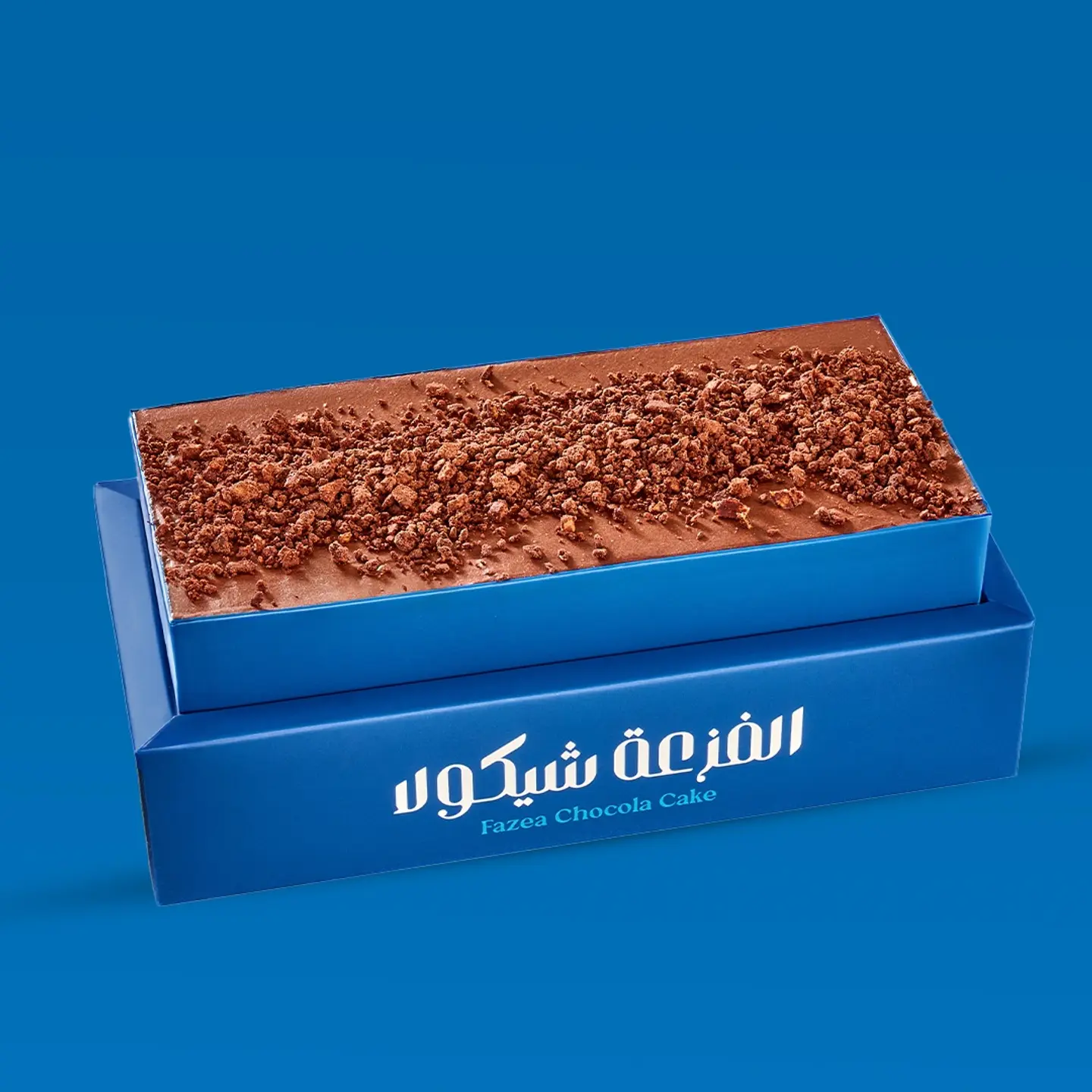 Fazaa Chocolate Cake Small