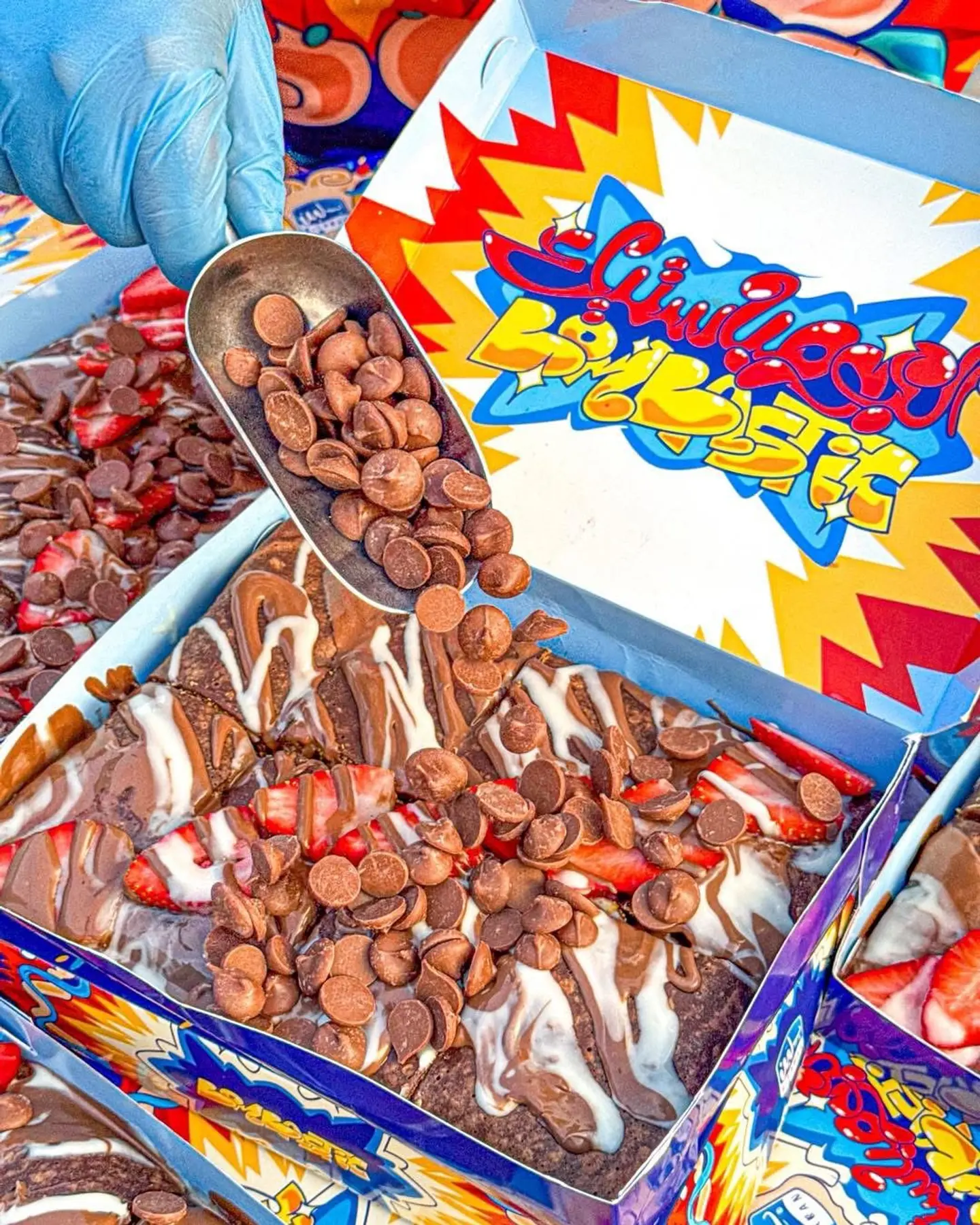 كريب شيكولاتة بومباستيك