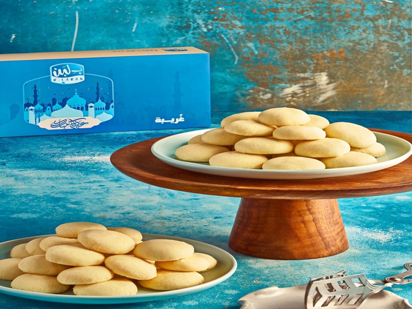 غريبة 400جم