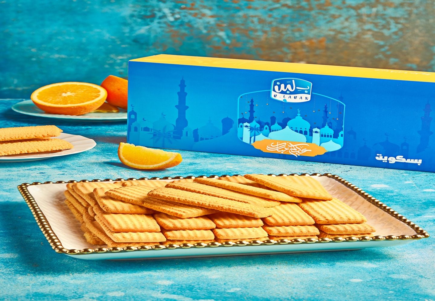 Orange Biscuits 400g