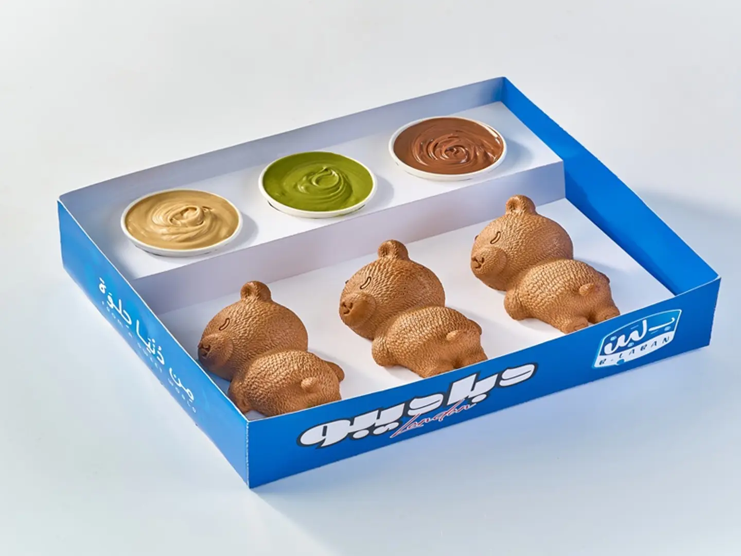 دباديبو لندن كبيرة