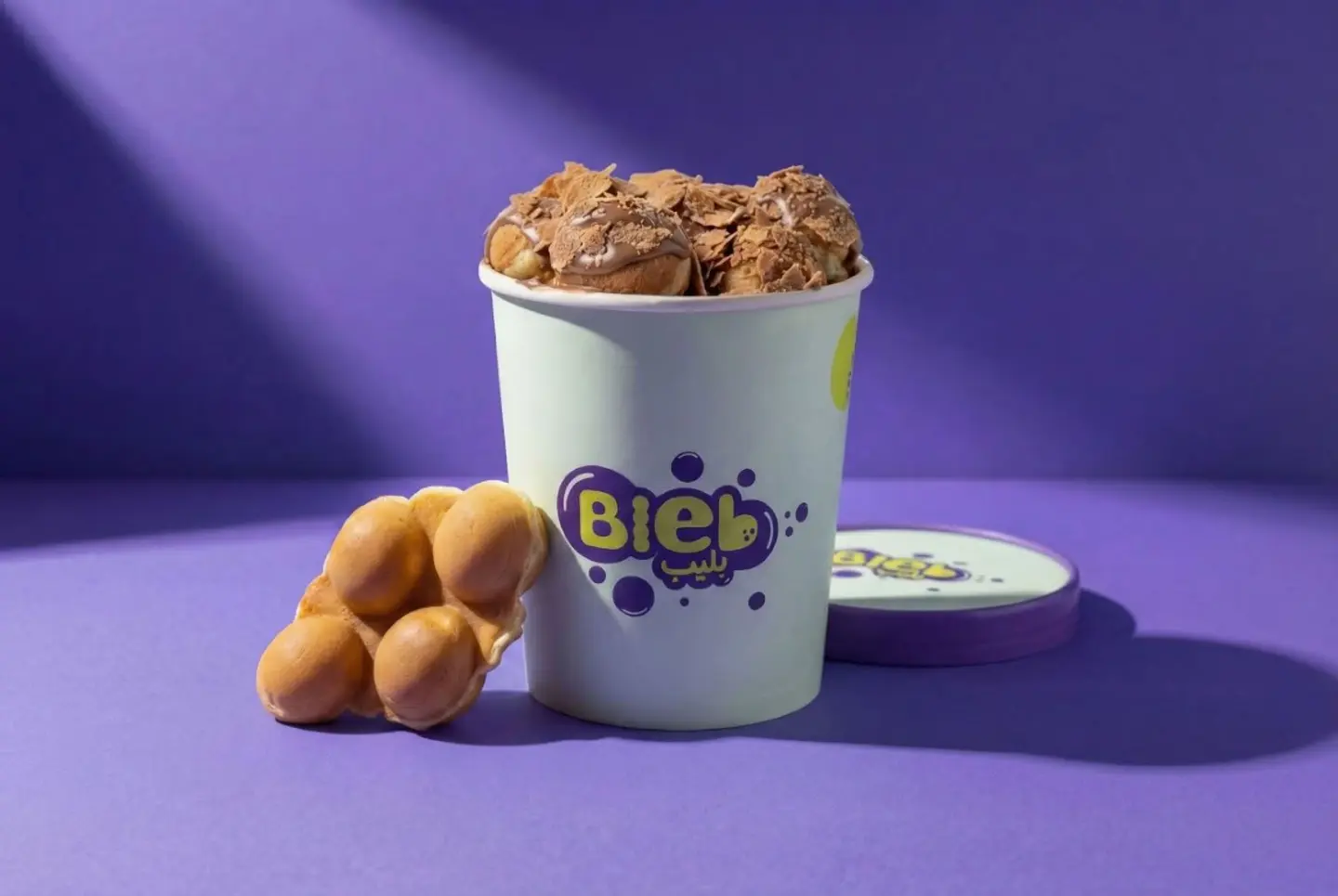 Choco Brownie Mini Bubbles