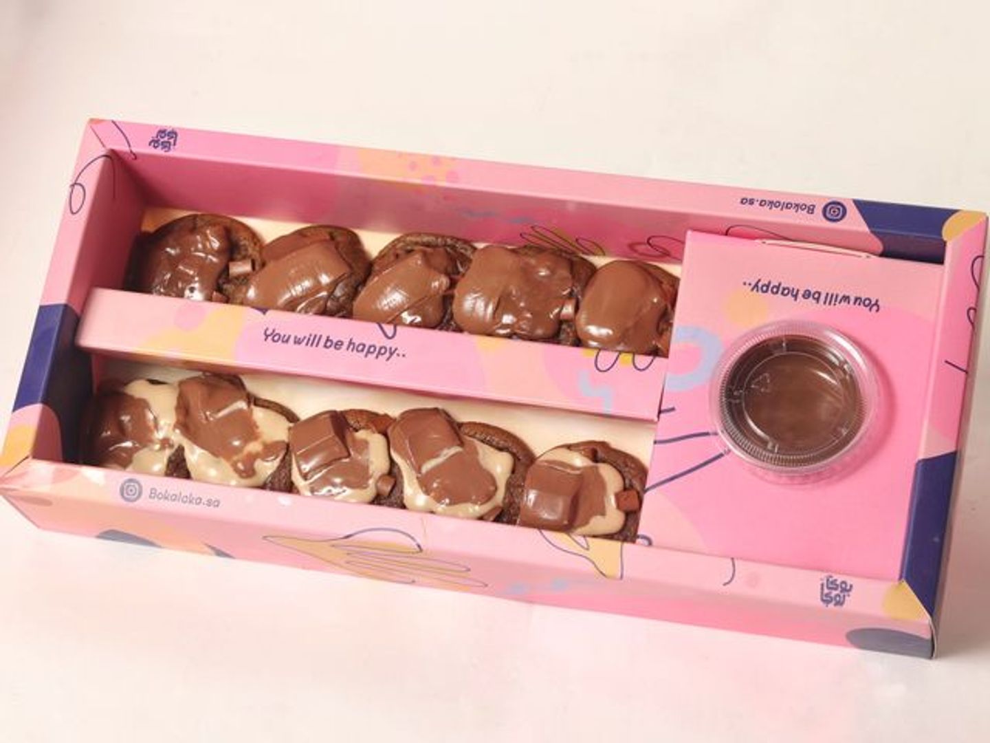 Mini Cookies Bites (10 Pieces)