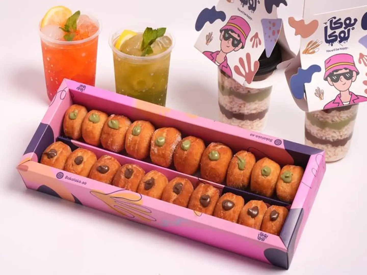 20 Piece Stuffed Donut Box + 2 Rice Krispy Luca + 2 Mojitos