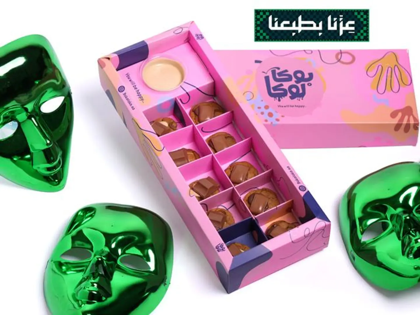عرض اليوم الوطني ميني كوكيز بايتز
