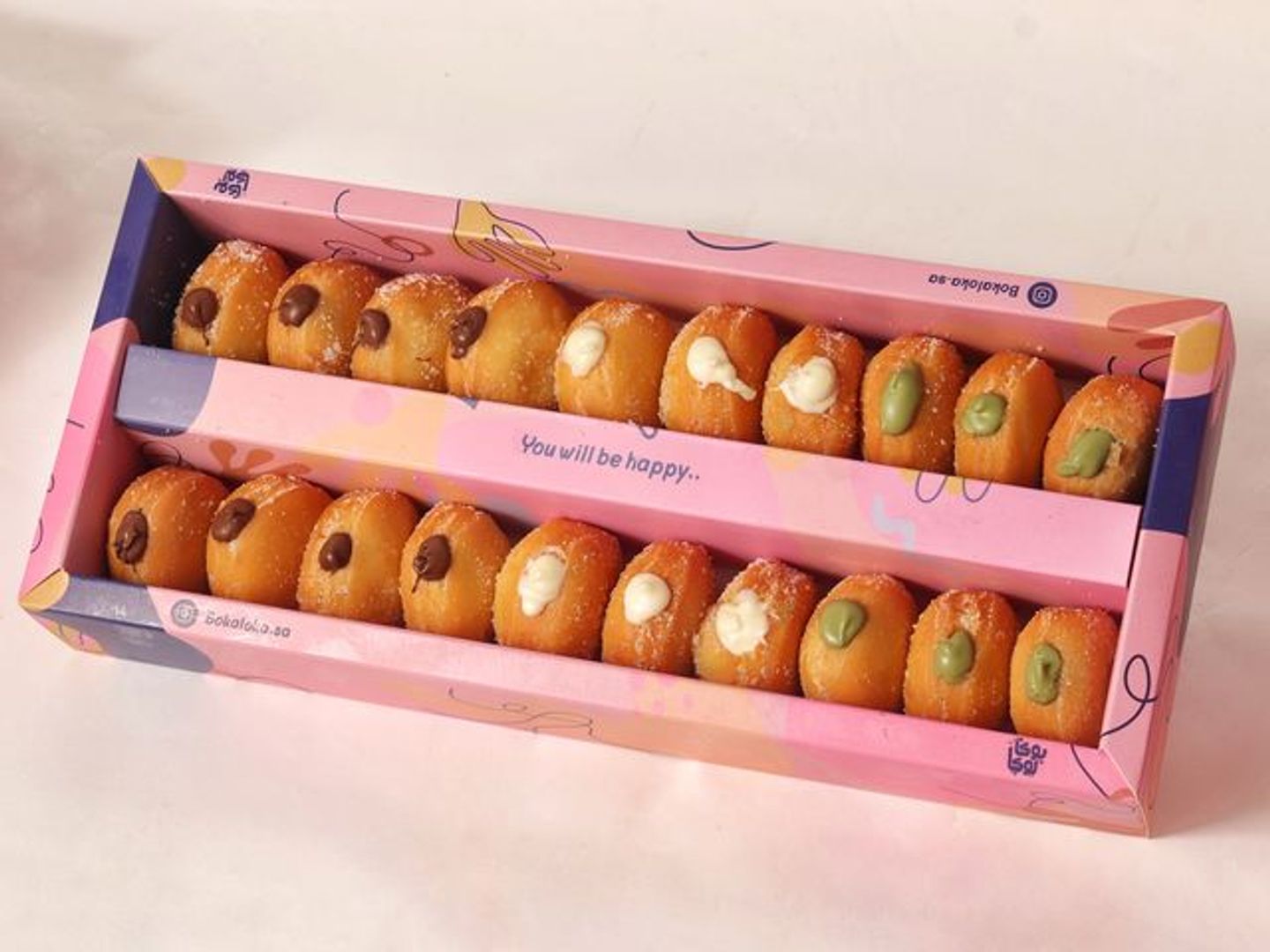 Filled Mini Donuts, 20 Pieces