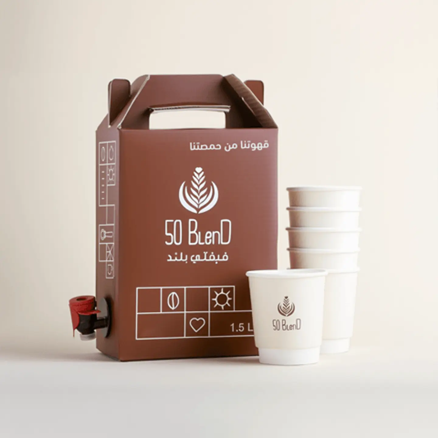 بوكس قهوة لتر ونصف