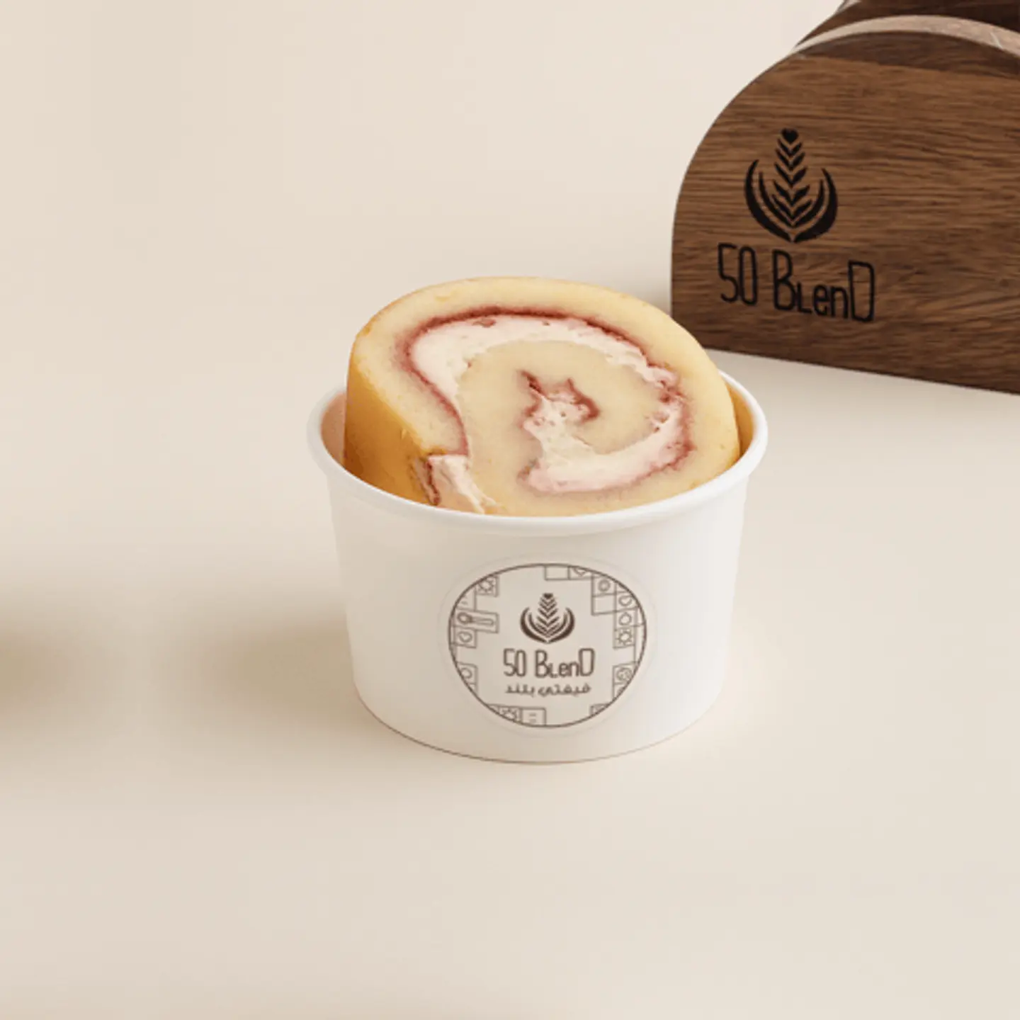 سويس رول التوت